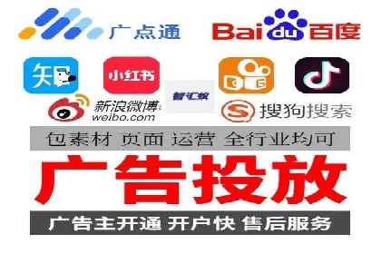 信息流广告文案创作：经典案例解析